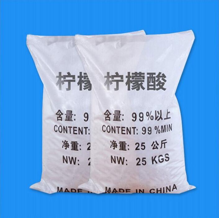 柠檬酸